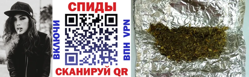 БУТИРАТ BDO  Тосно 