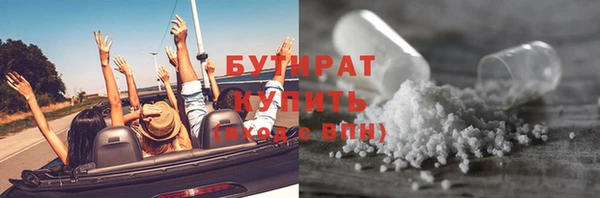 кокаин колумбия Алексеевка