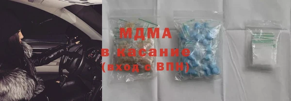 амфетамин Алексин