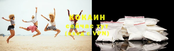 кокаин колумбия Алексеевка