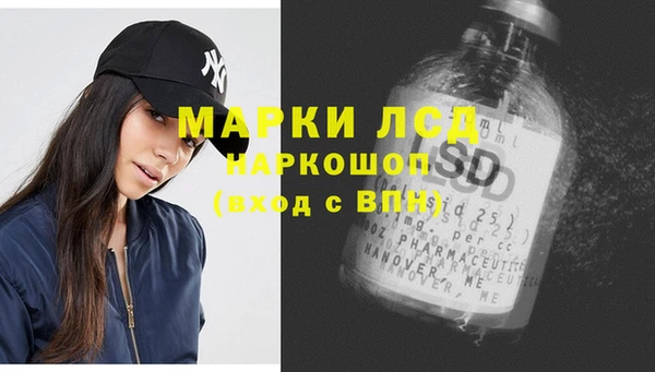кокаин колумбия Алексеевка