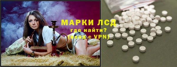 кокаин колумбия Алексеевка