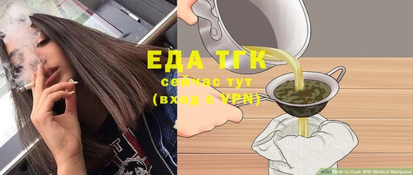 кокаин колумбия Алексеевка