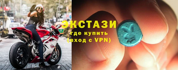 кокаин колумбия Алексеевка