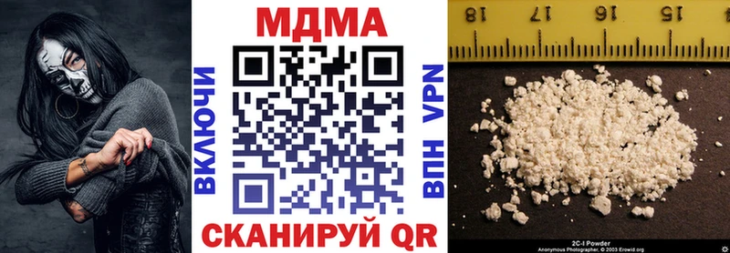 MDMA Molly  магазин продажи   Тосно 