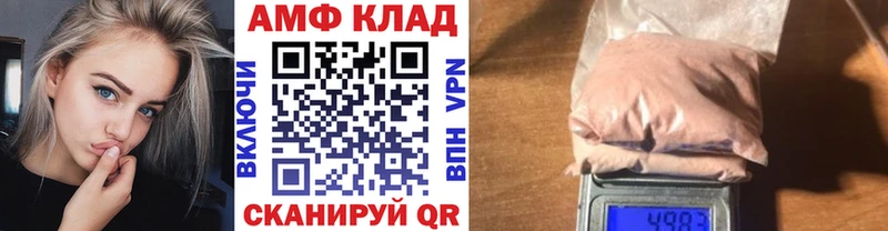 наркошоп  Тосно  Первитин витя 