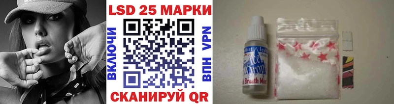 магазин  наркотиков  Тосно  Наркотические марки 1,8мг 